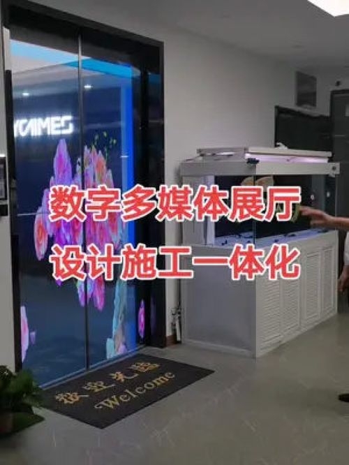 数字多媒体展厅设计施工一体化 OLED透明屏定制的核心驱动力