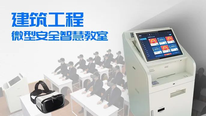 问世9年 博晟安全多媒体安全培训工具箱再迎重大升级!